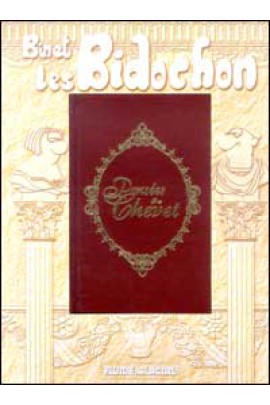 PENSEES DE CHEVET