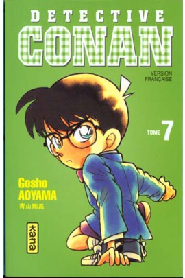 DETECTIVE CONAN T07