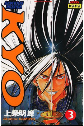 SAMOURAI DEEPER KYO T03