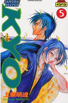 SAMOURAI DEEPER KYO T05