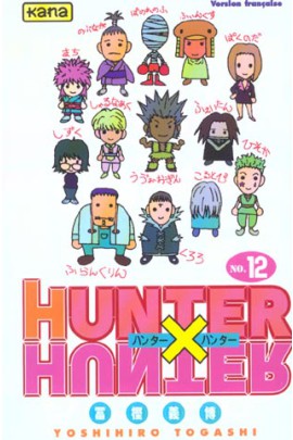HUNTER X HUNTER T12