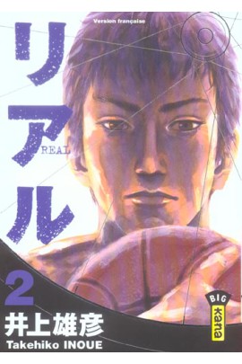 REAL T02
