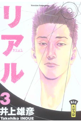 REAL T03