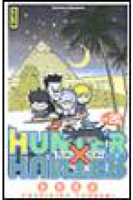 HUNTER X HUNTER T20