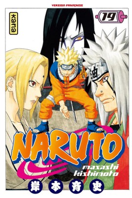 NARUTO T19