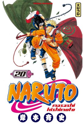 NARUTO T20