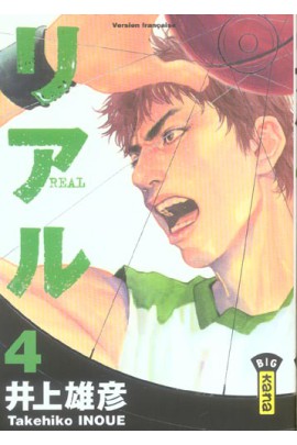 REAL T04