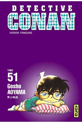 DETECTIVE CONAN T51