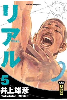 REAL T05