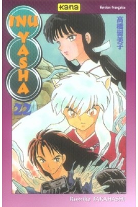 INU-YASHA T22