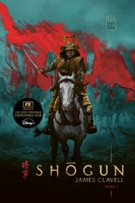 SHOGUN T01