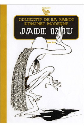JADE 124U