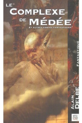 COMPLEXE DE MEDEE