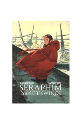SERAPHIM