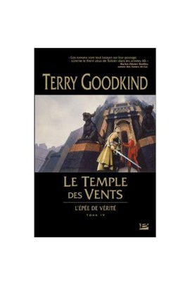 LE TEMPLE DES VENTS