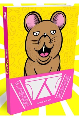 FRONT MOUSE