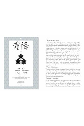 LES 24 SAISONS DE NANAKO