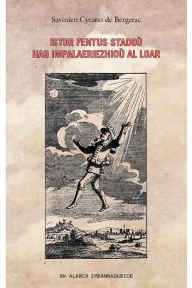 ISTOR FENTUS STADOU HAG IMPALAEREZHIOU AL LOAR