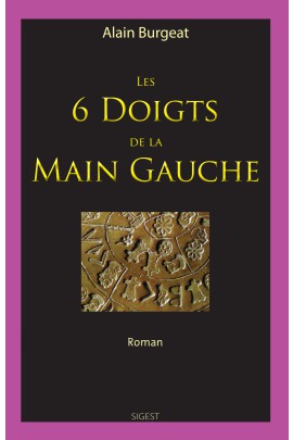 ROMAN