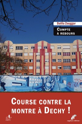 COMPTE A REBOURS