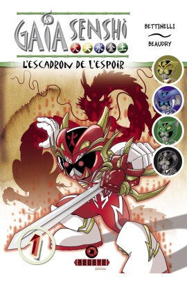 L'ESCADRON DE L'ESPOIR (