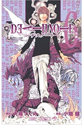 DEATH NOTE 6 (VO JAPONAIS)