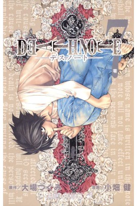 DEATH NOTE 7 (VO JAPONAIS)