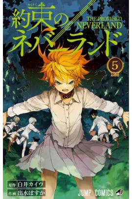 THE PROMISED NEVERLAND 5 (VO JAPONAIS)