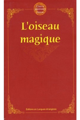 L'OISEAU MAGIQUE (SHEN NIAO)