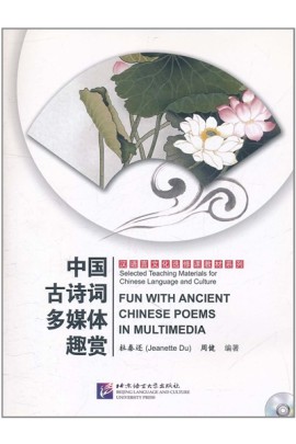 ANGLAIS) - EDITION BILINGUE