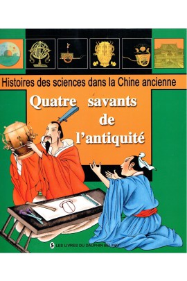 HISTOIRE DES SCIENCES DANS LA CHINE ANCIENNE