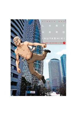 LAST HERO INUYASHIKI T07