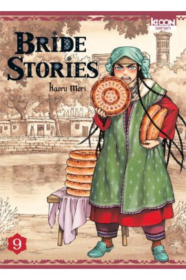 BRIDE STORIES T09