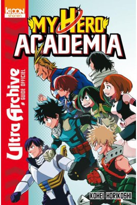 ULTRA ARCHIVE