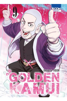 GOLDEN KAMUI T09