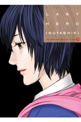 LAST HERO INUYASHIKI T10