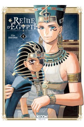 REINE D'EGYPTE T04