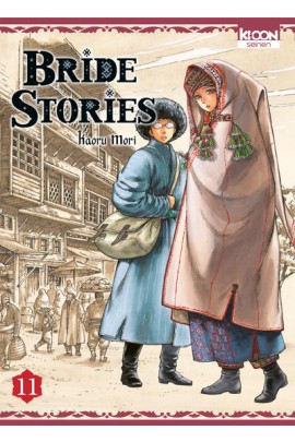BRIDE STORIES T11