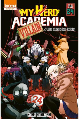 MY HERO ACADEMIA T24