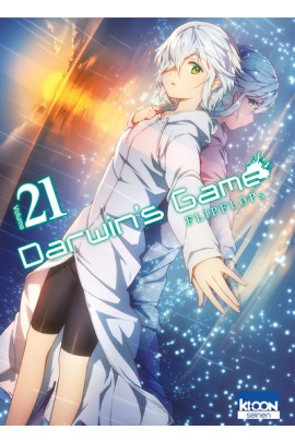 DARWIN'S GAME T21