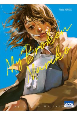 MY BROKEN MARIKO