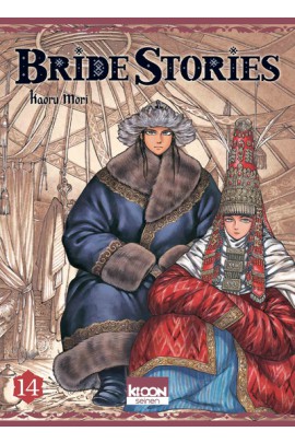 BRIDE STORIES T14
