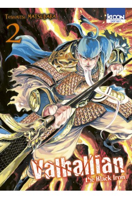VALHALLIAN THE BLACK IRON T02