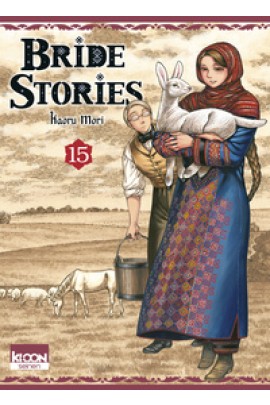 BRIDE STORIES T15