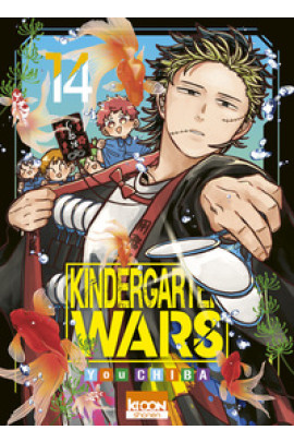 KINDERGARTEN WARS T14