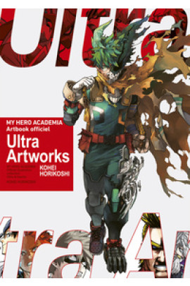ARTBOOK OFFICIEL ULTRA ARTWORKS
