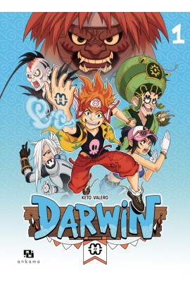 DARWIN T01