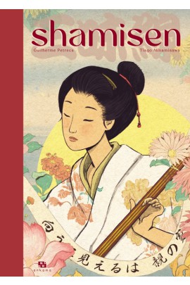 SHAMISEN