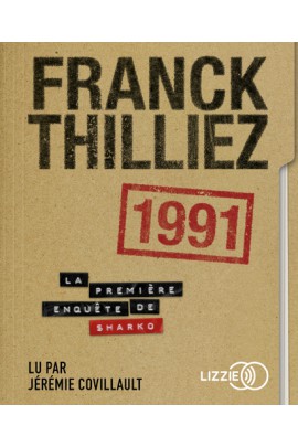 1991 (AUDIO)