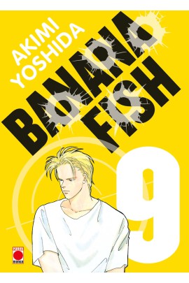 BANANA FISH PERFECT EDITION T09